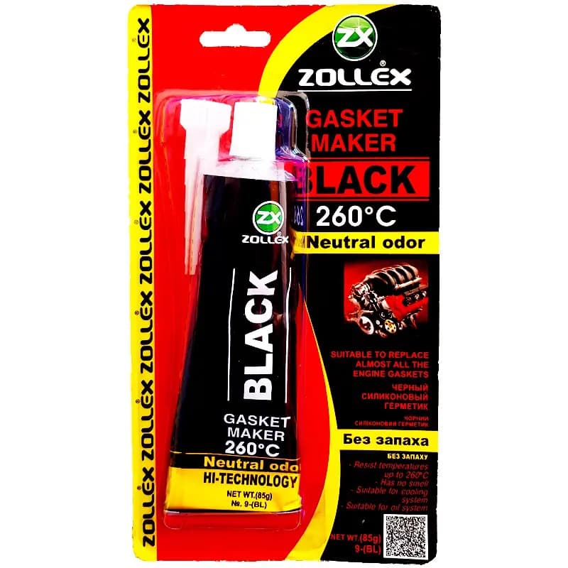Zollex dixt masa310ml crna 9C-BL